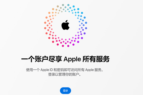 南昌iPhone维修中心分享iPhone下载应用时重复提示输入账户密码怎么办 