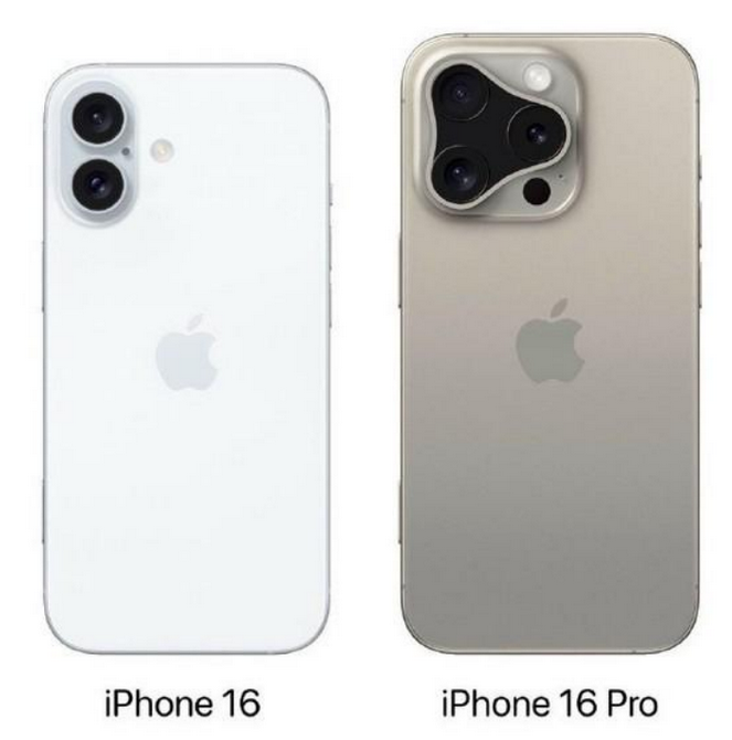 南昌苹果16维修网点分享iPhone16系列提升明显吗