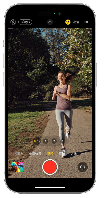 南昌苹果14维修店分享iPhone 14 机型使用“运动模式”拍摄更稳定的视频 