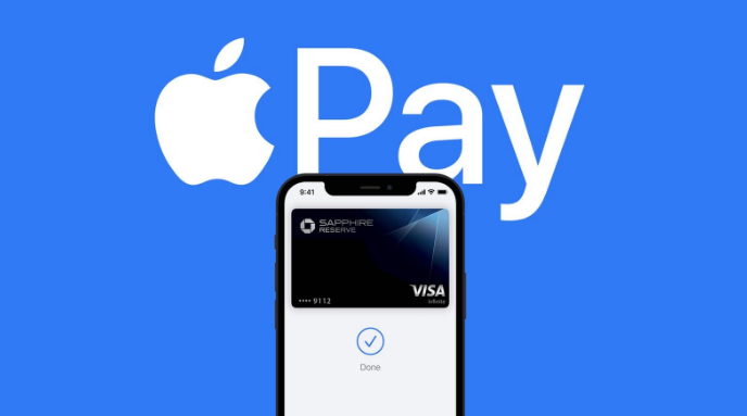 南昌苹果14服务点分享iPhone 14 设置 Apple Pay 后，锁屏密码不正确怎么办 