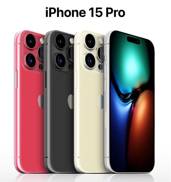 南昌苹果维修网点分享iPhone 15 Pro长什么样 