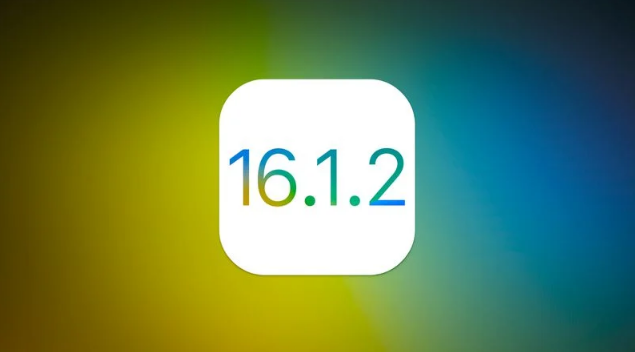 南昌苹果维修分享iOS 16.2有Bug能降级吗？ iOS 16.1.2已关闭验证 