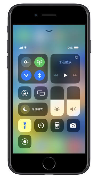 南昌苹果14维修分享苹果iPhone 14 Pro手电筒开启方法 