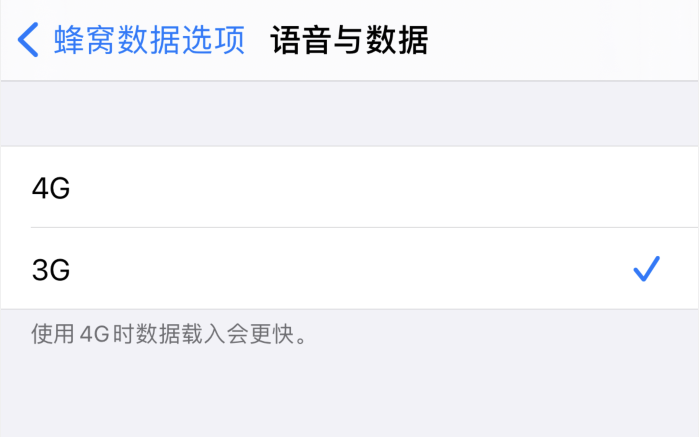 南昌苹果手机维修分享iPhone 更新系统后找不到“个人热点”选项怎么办 
