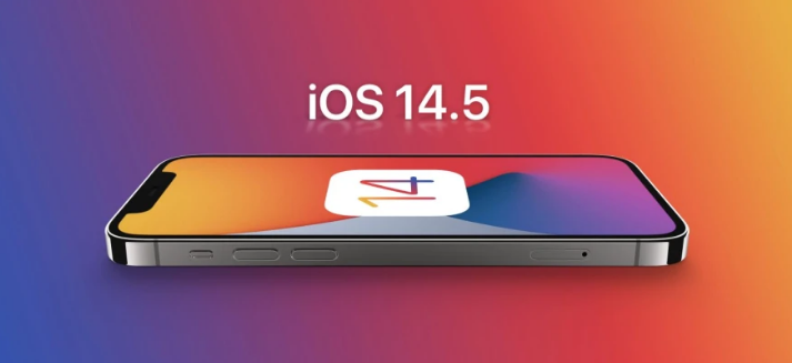 南昌苹果手机维修分享谈谈iOS14.5正式版的使用感受 