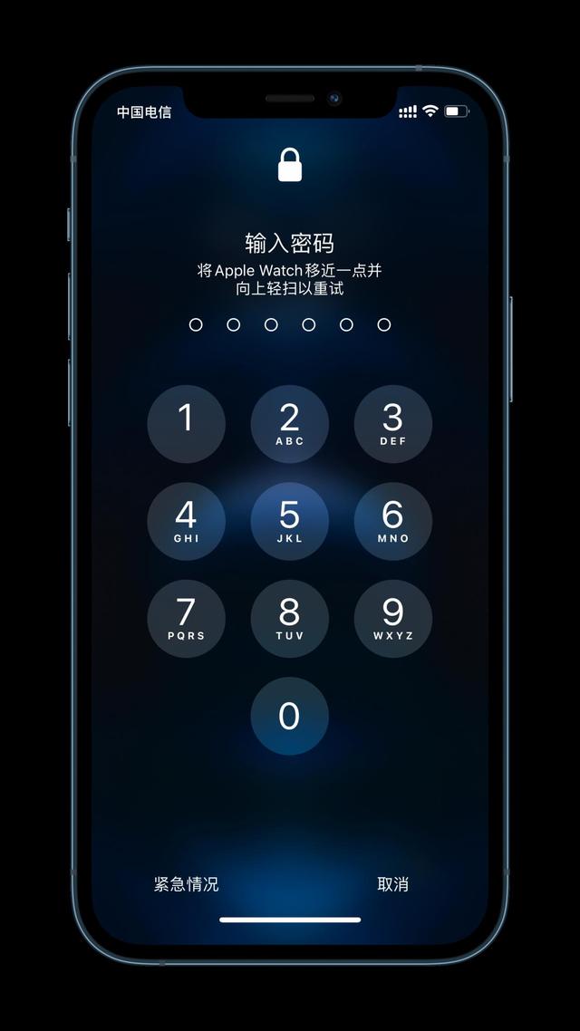 南昌苹果手机维修分享Apple Watch解锁iPhone功能效果怎么样 