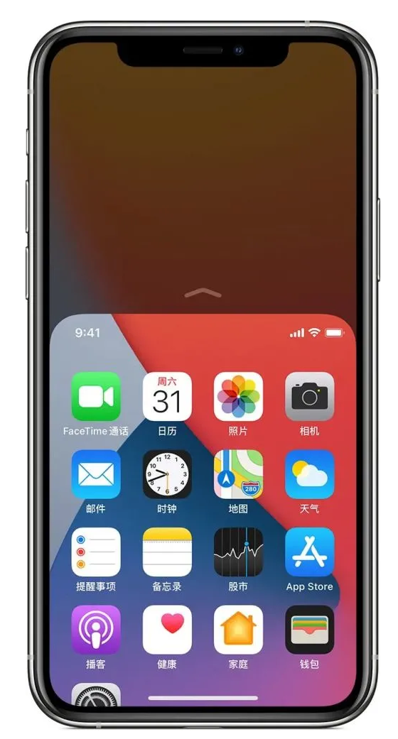南昌苹果手机维修分享iPhone 12单手点按屏幕使用方法 