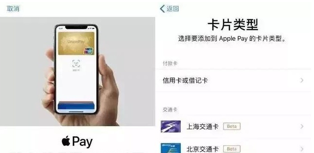 南昌苹果手机维修分享iPhone12 手机NFC使用方法 