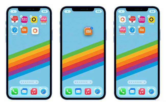 南昌苹果手机维修分享iPhone 12如何批量移动 App 图标 