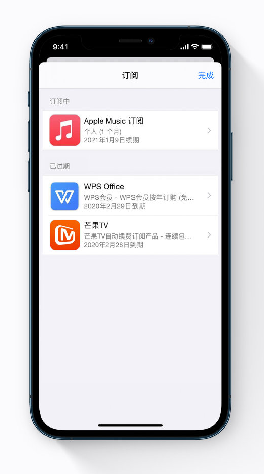 南昌苹果手机维修分享小技巧 