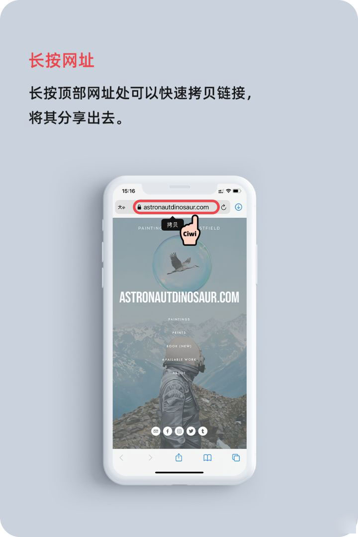 南昌苹果手机维修分享iOS 14 教程 