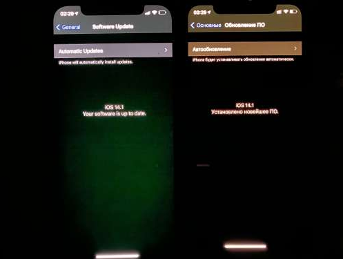 南昌苹果手机维修分享iPhone12问题汇总 