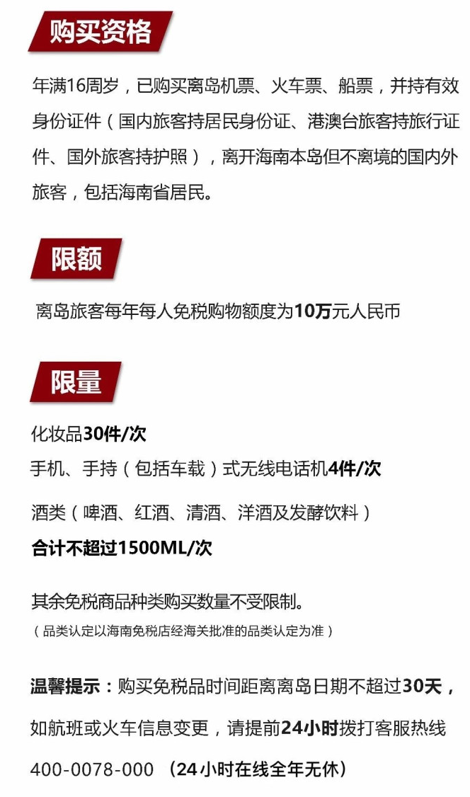 南昌苹果手机维修分享琼版 iPhone 12 售价 4784 元起，如何才能买到 