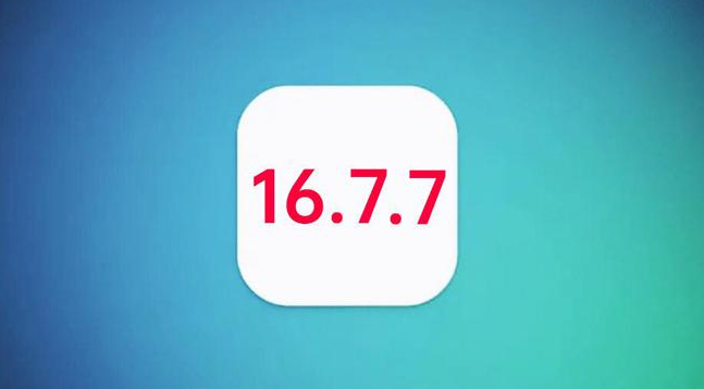 南昌苹果手机维修分享iOS 16.7.7正式版升级_iOS 16.7.7 正式版一键刷机教程 