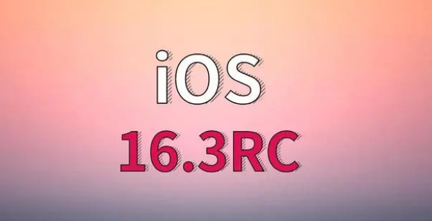南昌苹果手机维修分享iOS 16.3 RC版升级_iOS 16.3 RC版一键刷机教程 