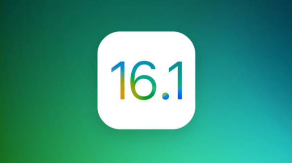 南昌苹果手机维修分享iOS 16.1 RC版升级_iOS 16.1 RC版一键刷机教程 